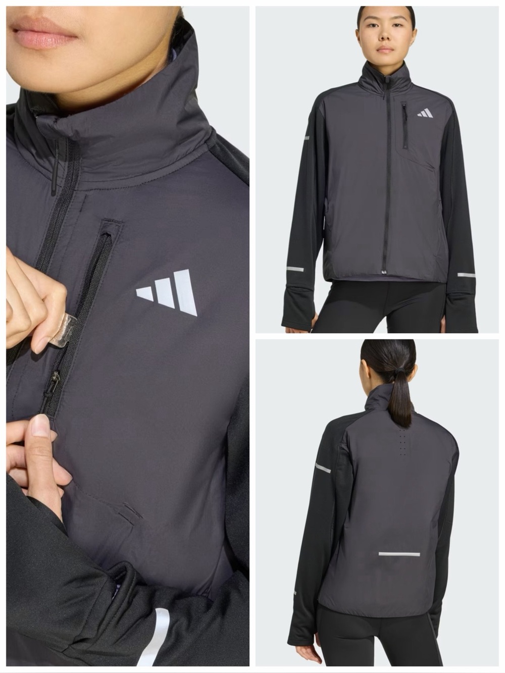 Adidas ADI365 Running CLIMAWARM Jacket